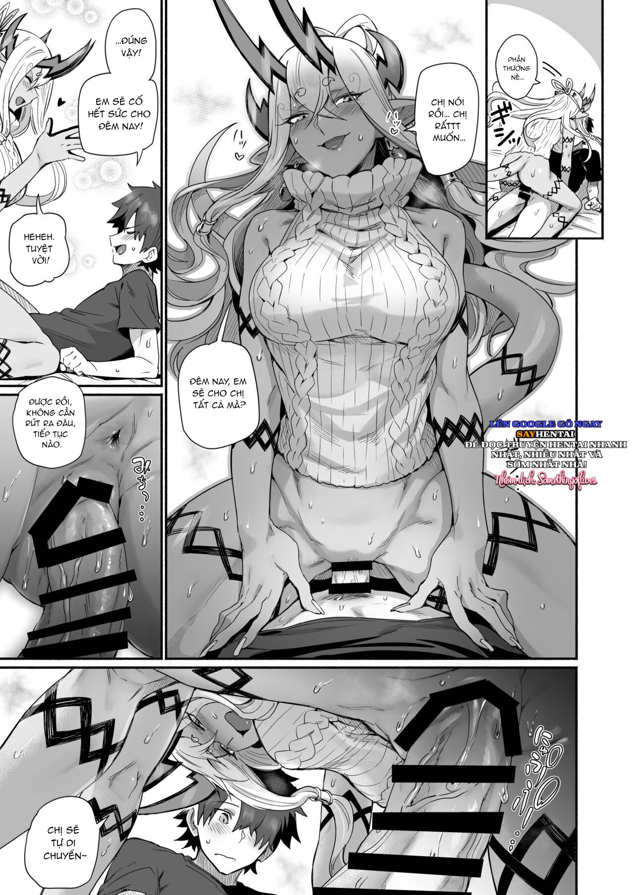 IbIbuki Doji muốn được nuông chiều - Trang 6