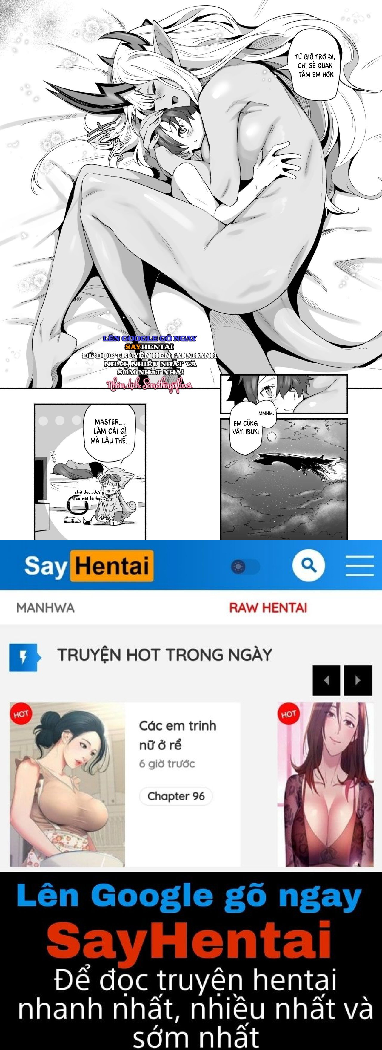 IbIbuki Doji muốn được nuông chiều - Trang 17