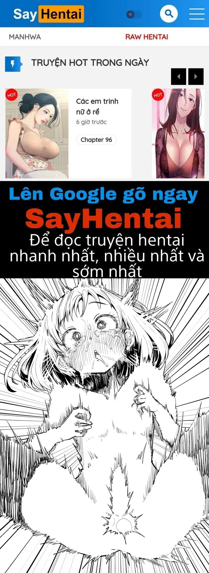 hoodie của bộ tộc xúc tu 2 - Trang 1