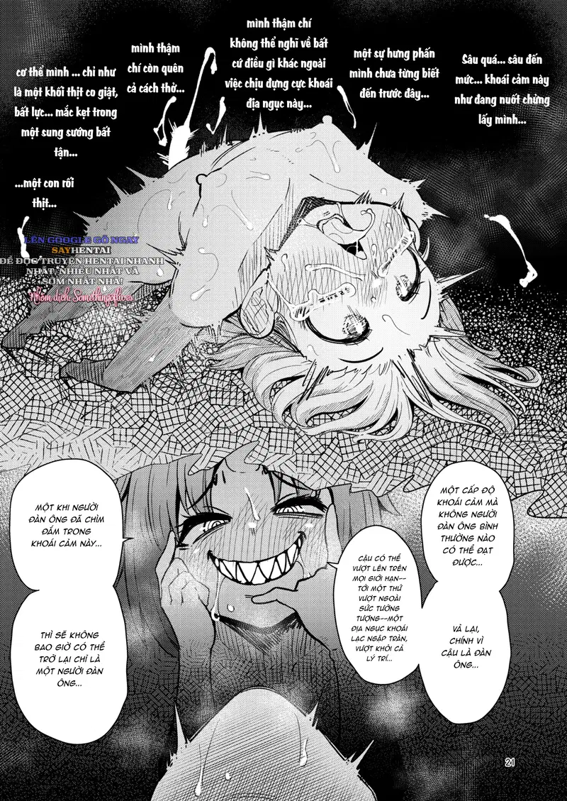 hoodie của bộ tộc xúc tu 2 - Trang 3