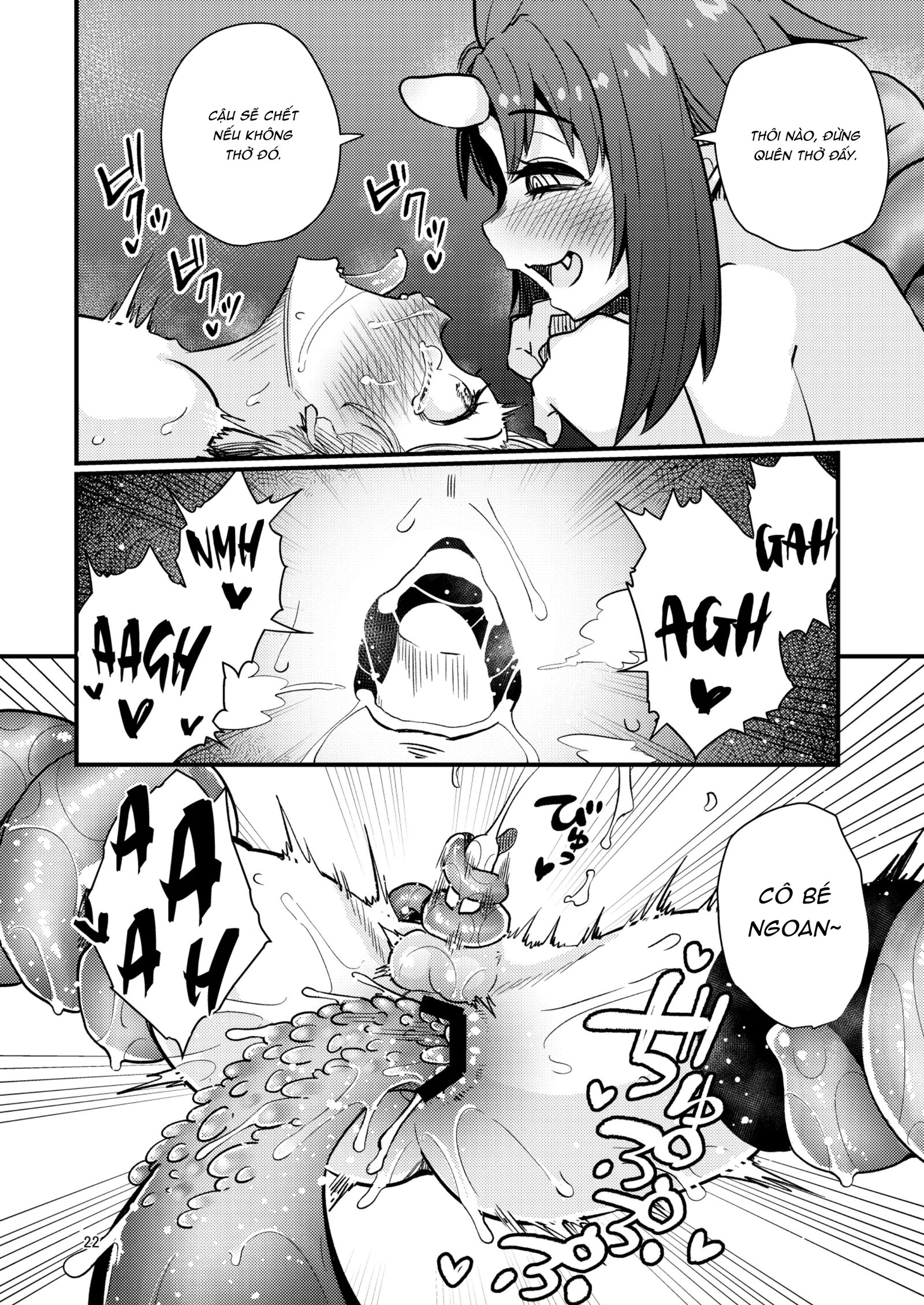 hoodie của bộ tộc xúc tu 2 - Trang 4