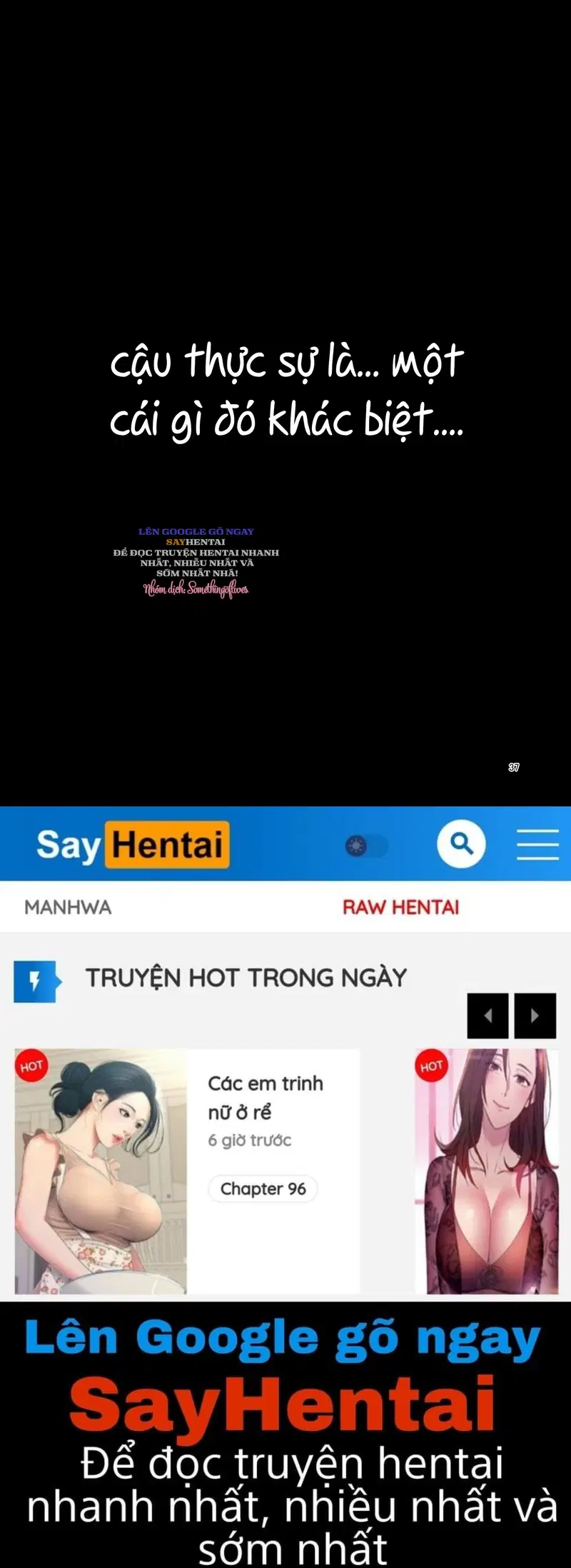 hoodie của bộ tộc xúc tu 2 - Trang 16