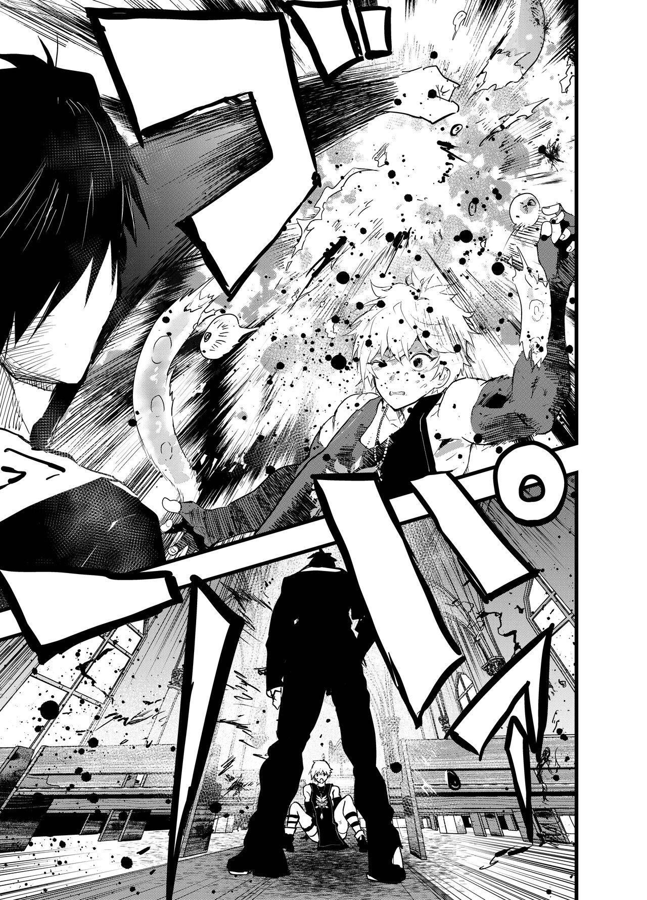 Pháp Sư Tập Sự và Nghi Lễ Trừ Tà Khoái Lạc - Trang 14