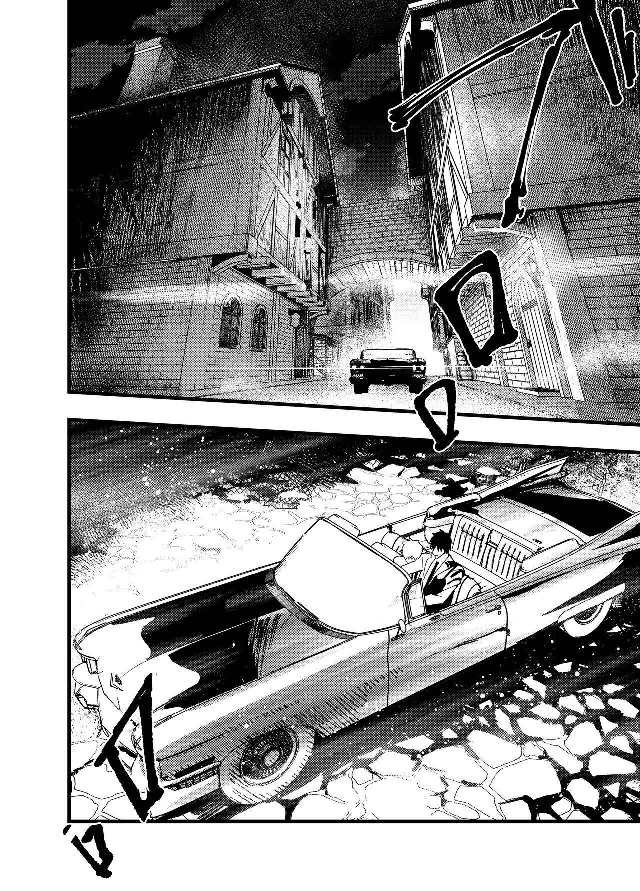 Pháp Sư Tập Sự và Nghi Lễ Trừ Tà Khoái Lạc - Trang 9