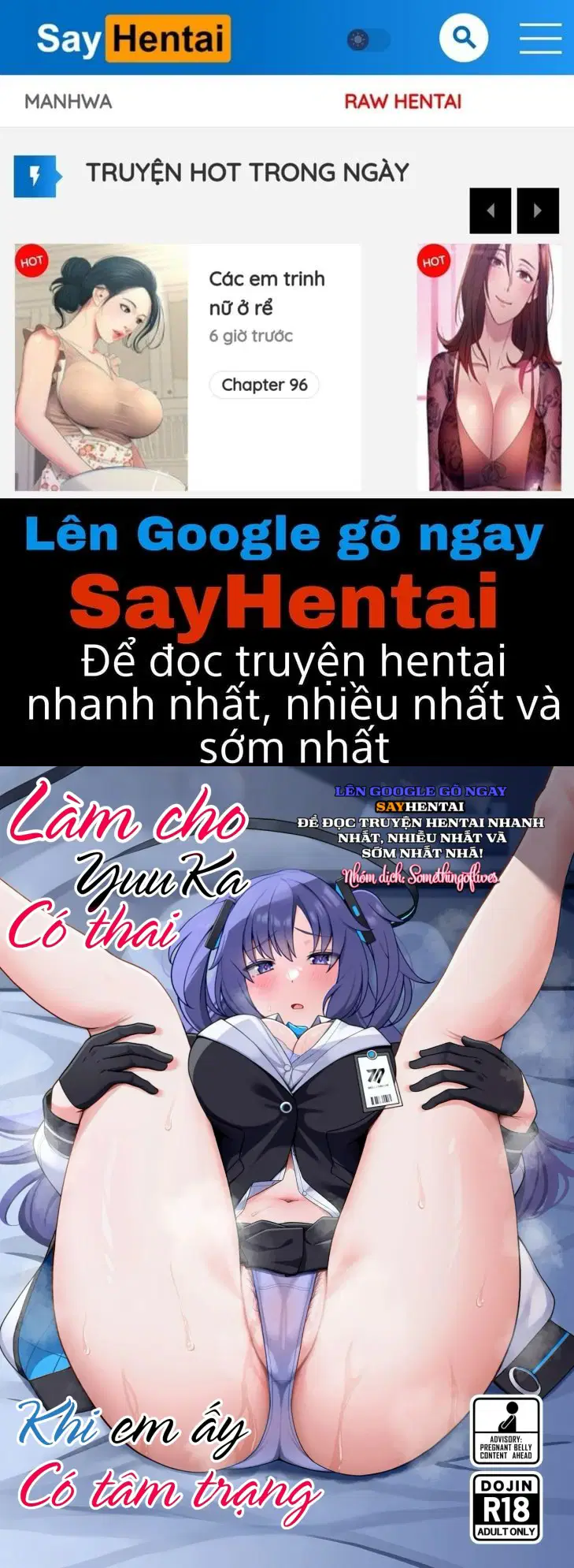 Làm cho Yukka có thai Trong khi em ấy đang có tâm trạng - Trang 1