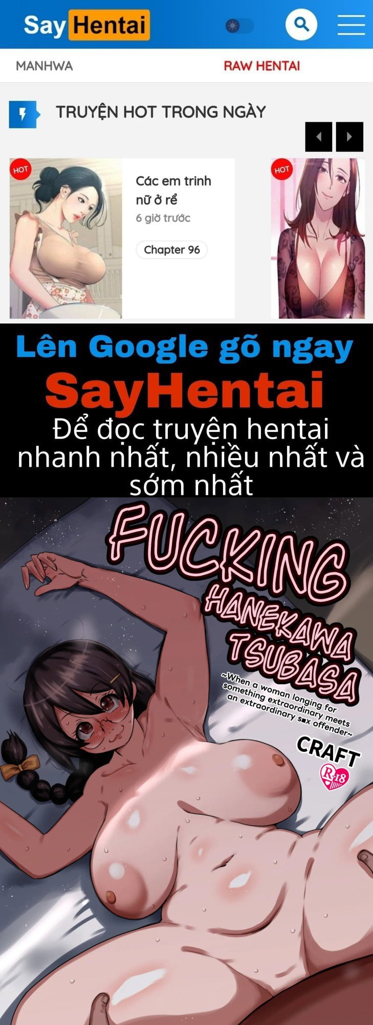 Hame Kawa Tsubasa - Trang 1