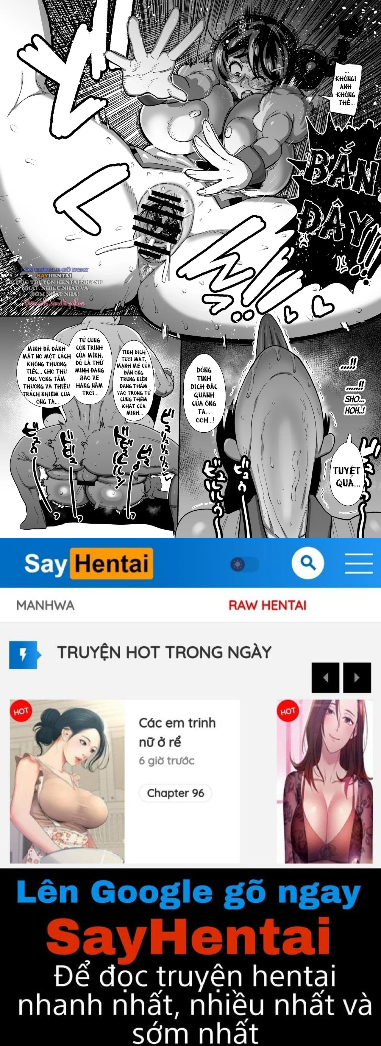 Hame Kawa Tsubasa - Trang 23