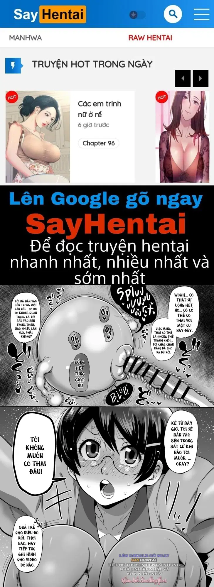 Hame Kawa Tsubasa - Trang 1