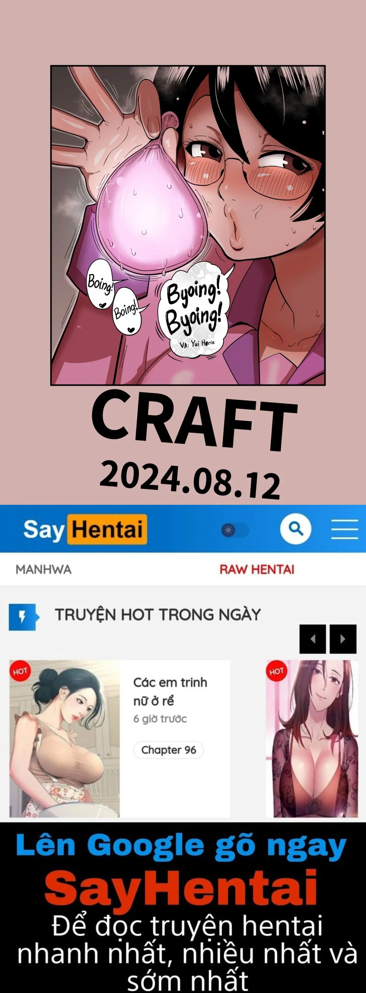 Hame Kawa Tsubasa - Trang 23