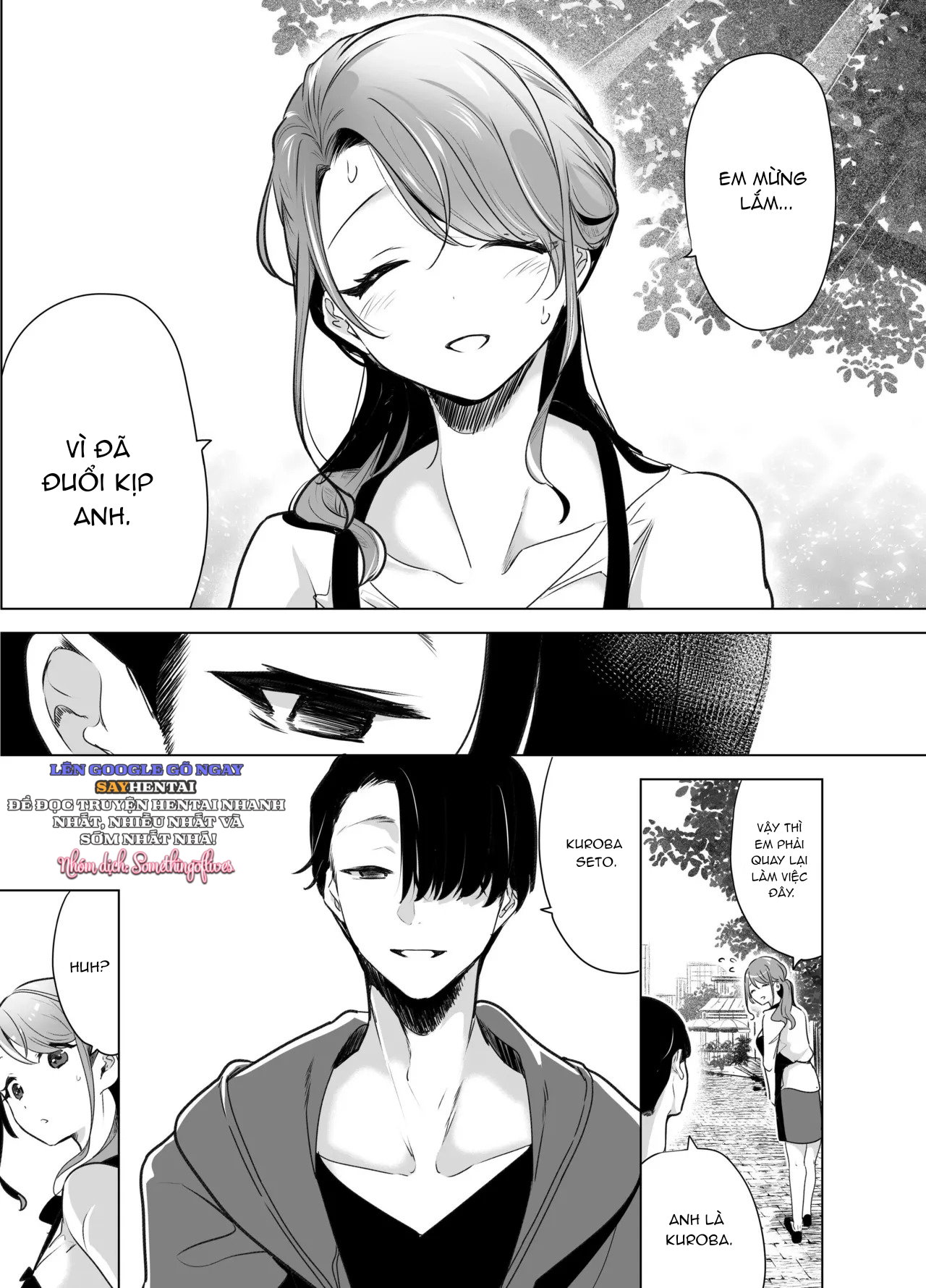 Kẻ cuồng ghi chép ~Lần đầu tiên huấn luyện tình dục - Trang 10