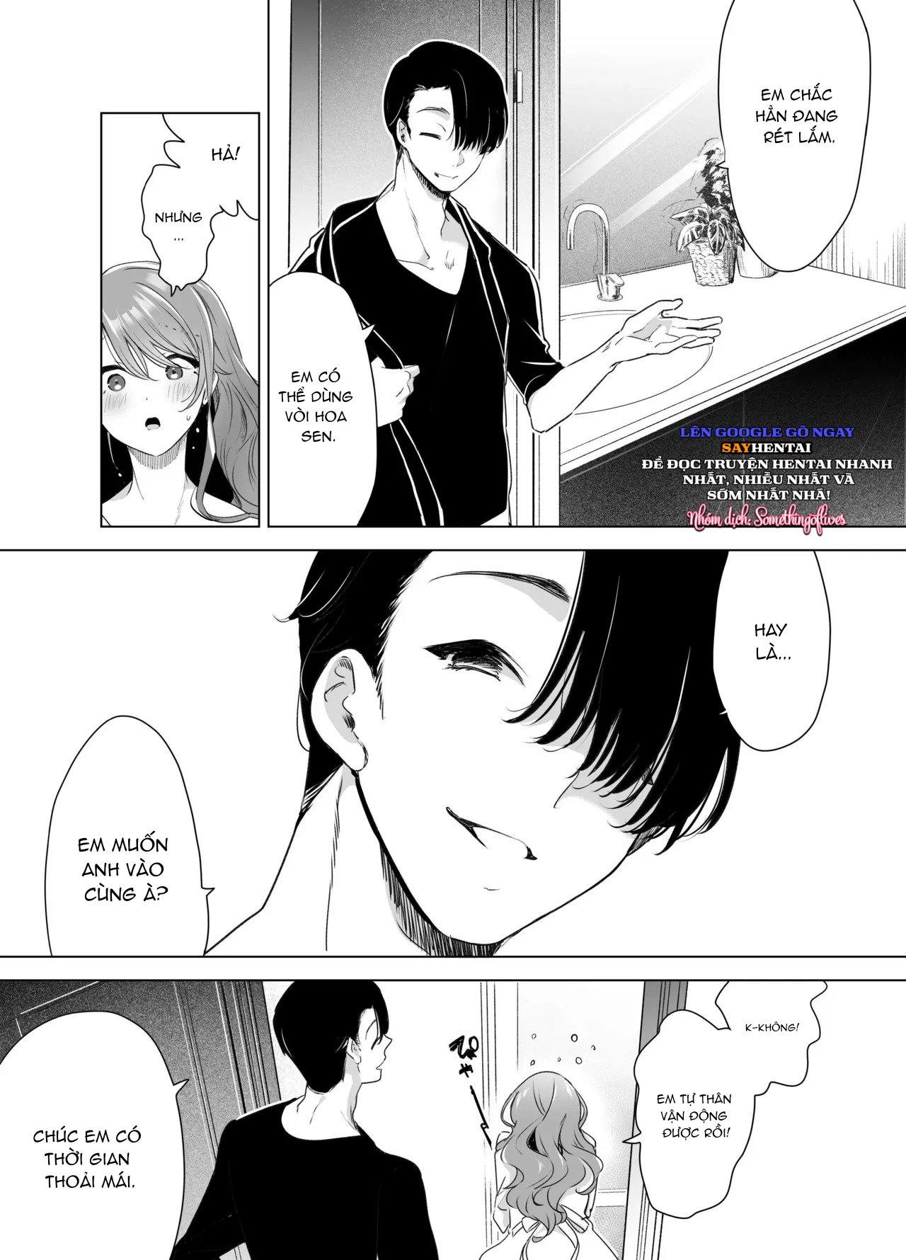 Kẻ cuồng ghi chép ~Lần đầu tiên huấn luyện tình dục - Trang 18