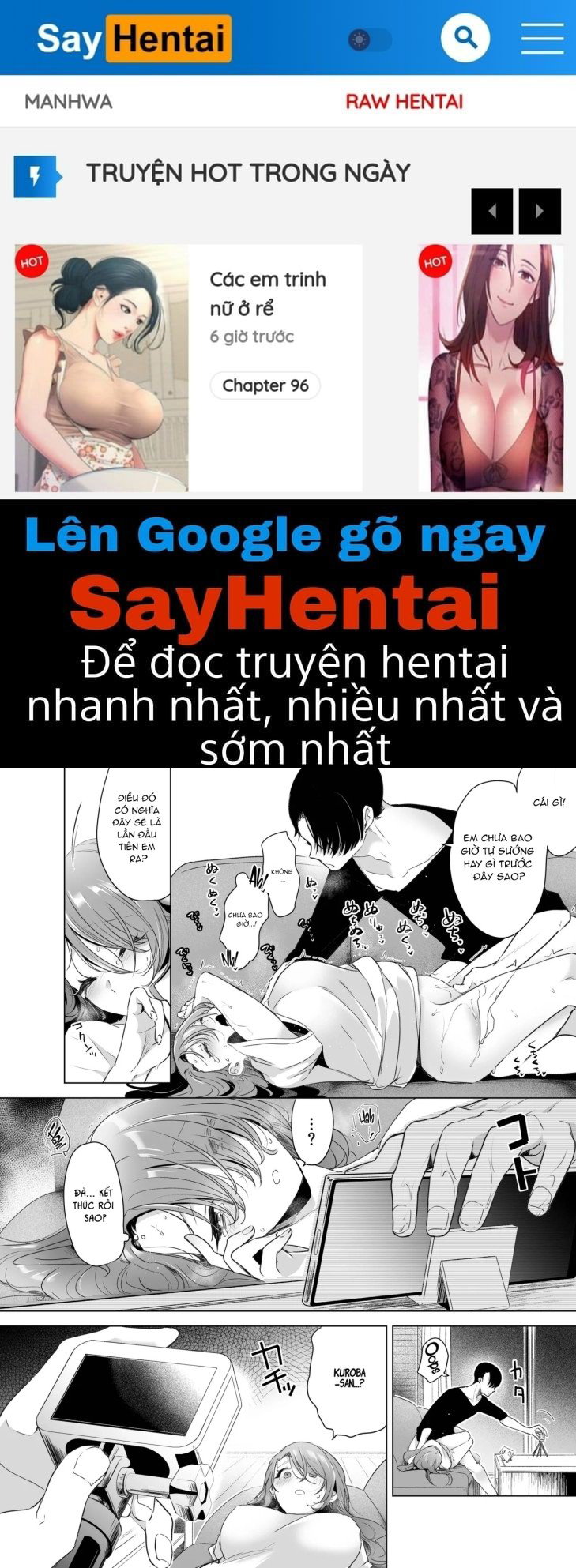 Kẻ cuồng ghi chép ~Lần đầu tiên huấn luyện tình dục - Trang 1