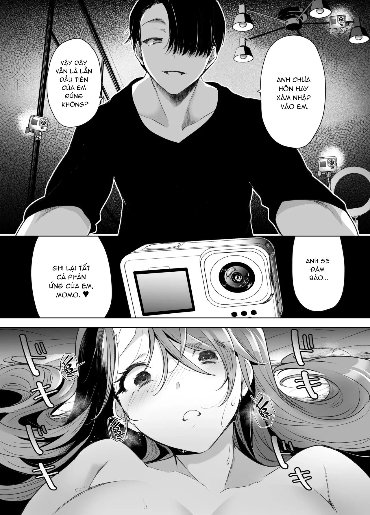 Kẻ cuồng ghi chép ~Lần đầu tiên huấn luyện tình dục - Trang 14