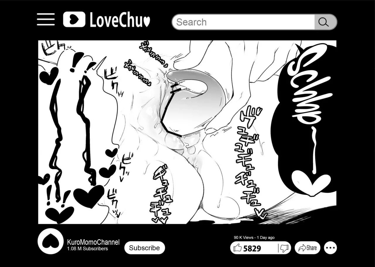 Kẻ cuồng ghi chép ~Lần đầu tiên huấn luyện tình dục - Trang 14