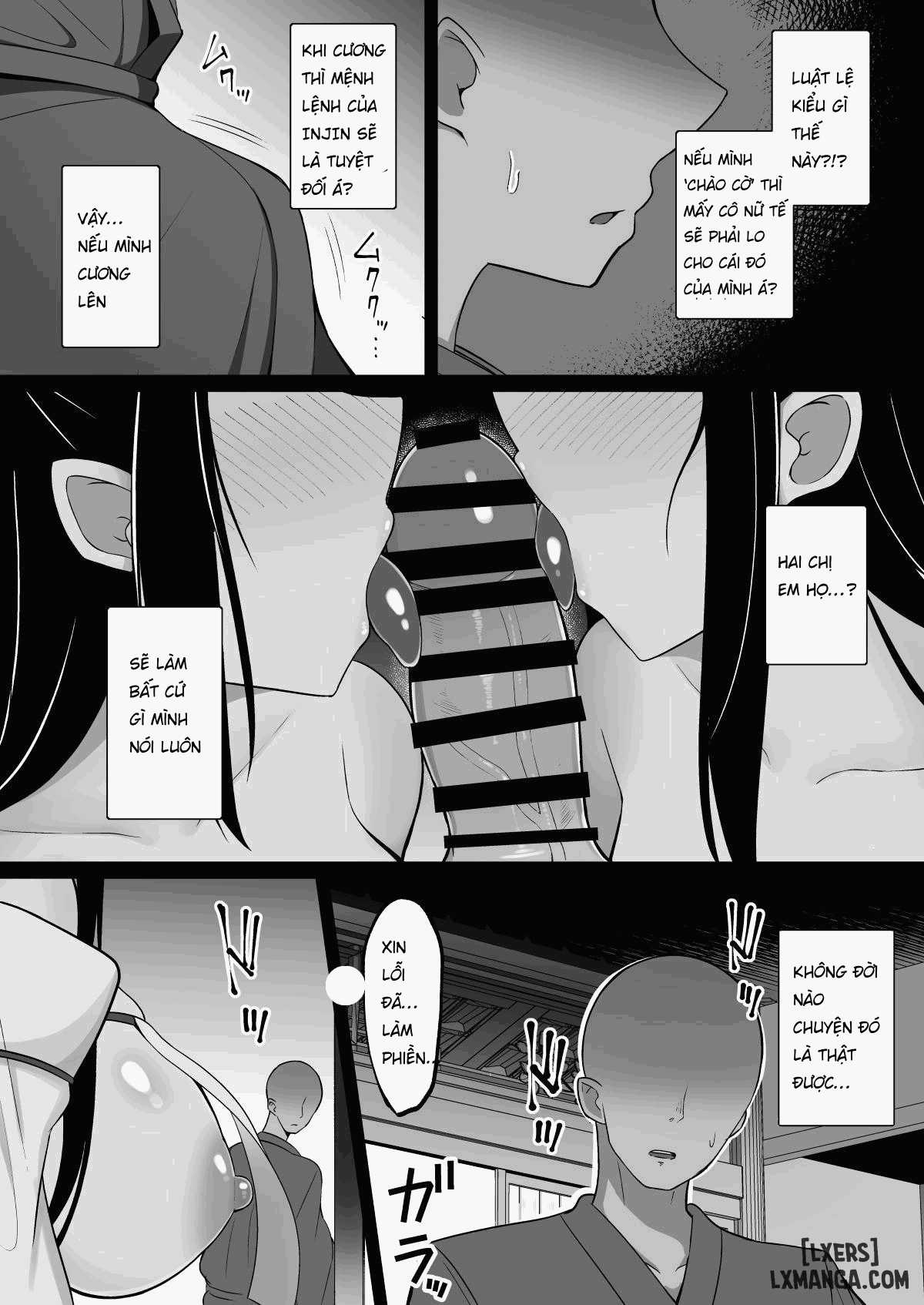 Shrine Maidens of Injin: Mating Ritual With 2 Busty Miko Sisters, Locked in the Lust God's Shrine! - Trang 6