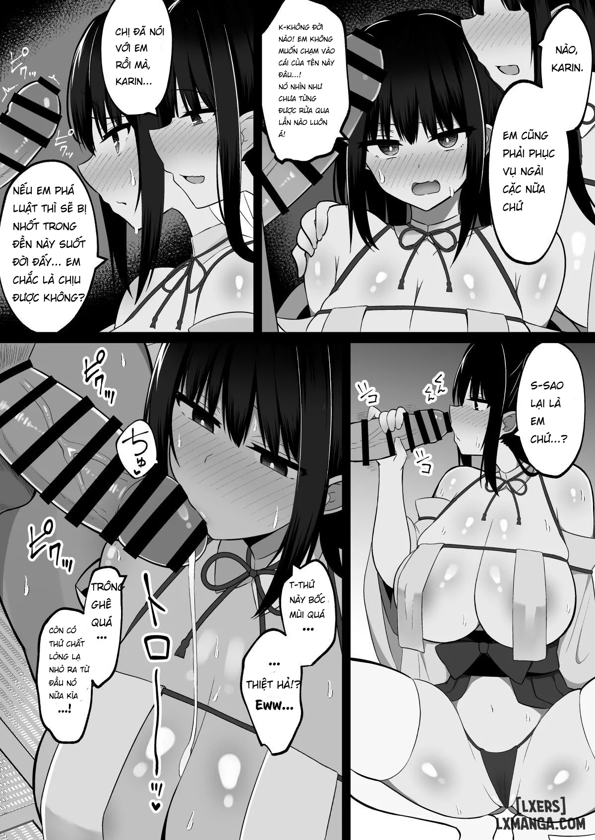 Shrine Maidens of Injin: Mating Ritual With 2 Busty Miko Sisters, Locked in the Lust God's Shrine! - Trang 12