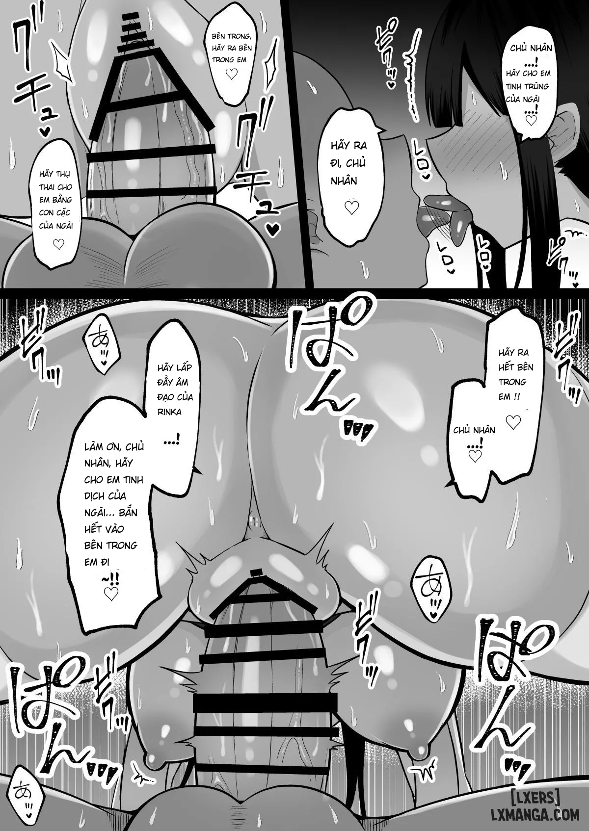 Shrine Maidens of Injin: Mating Ritual With 2 Busty Miko Sisters, Locked in the Lust God's Shrine! - Trang 20