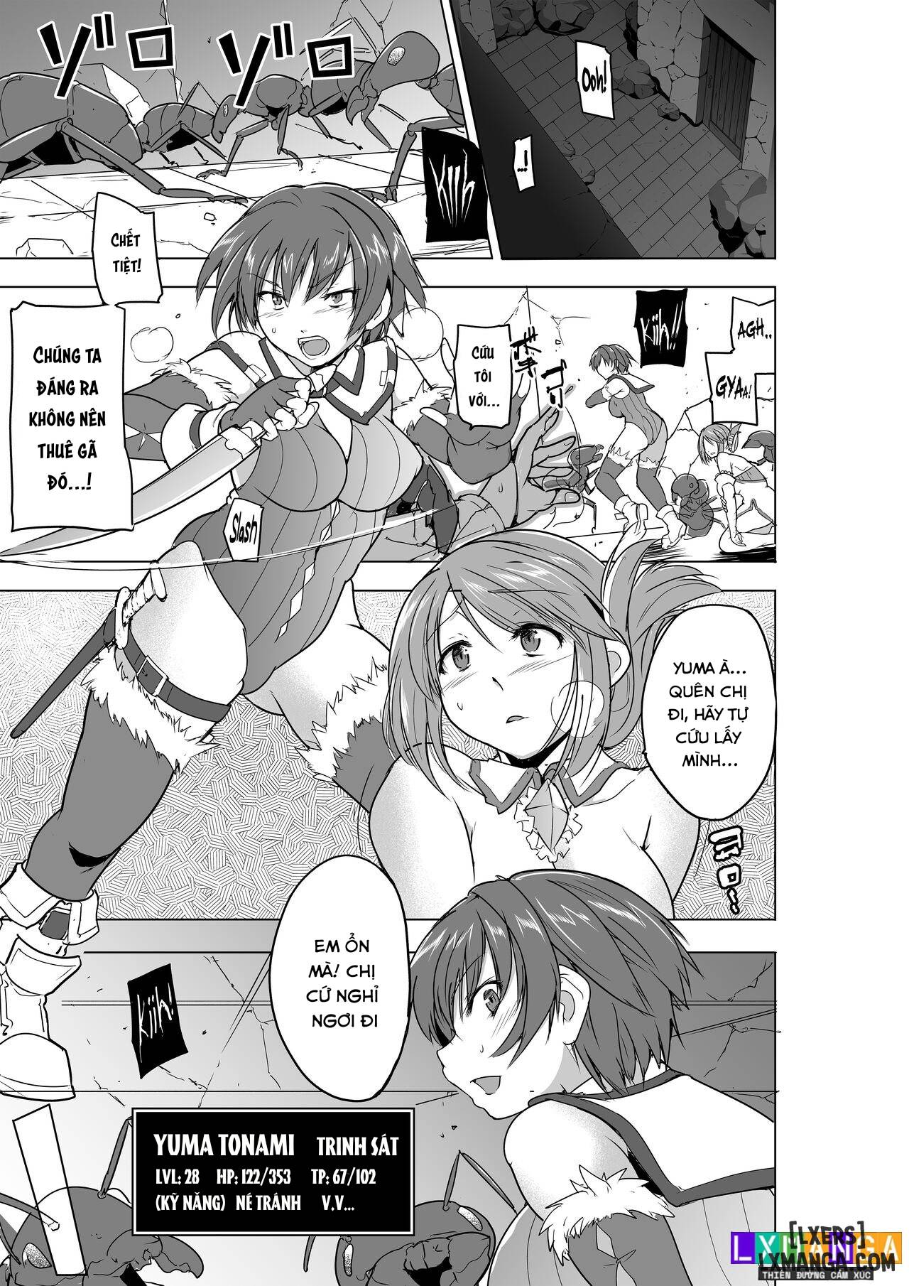 Dungeon Travelers - Futari no Himegoto BADend - Trang 5