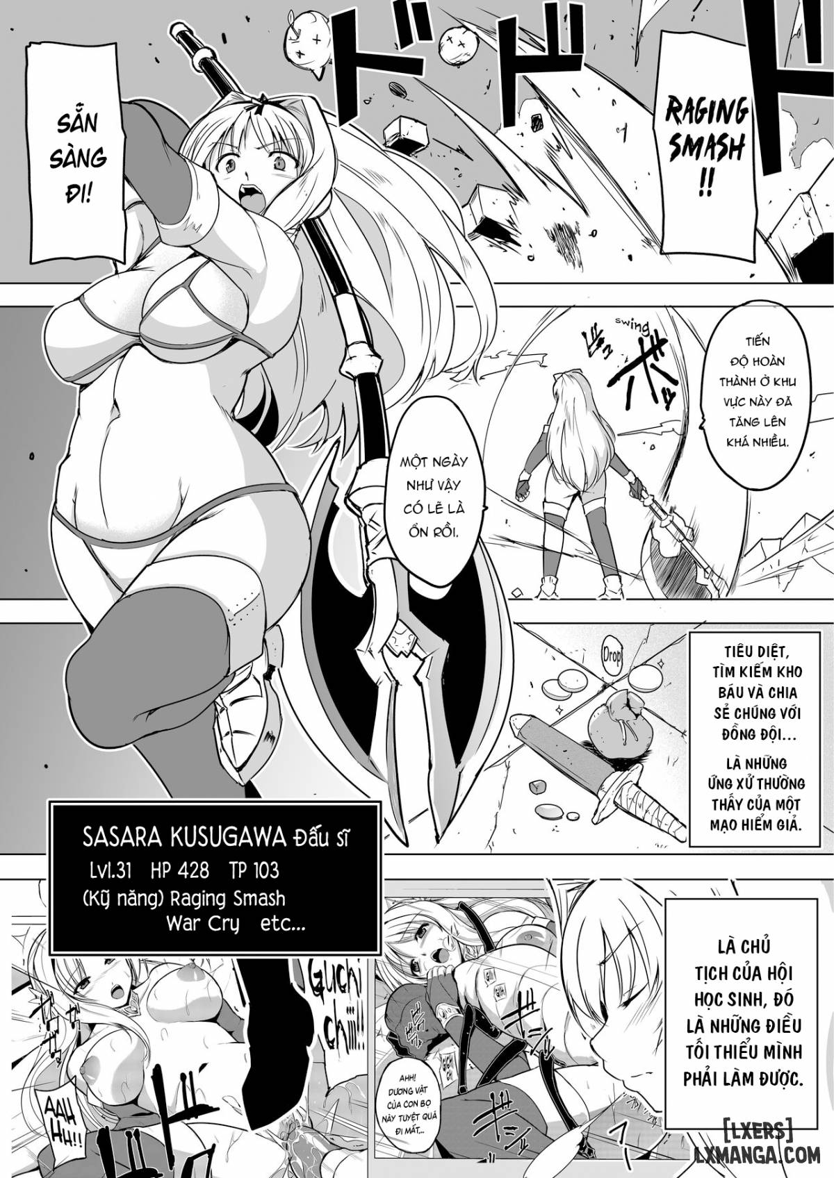 Du khách ngục tối - Sasara no Himegoto 1.5 - Trang 2