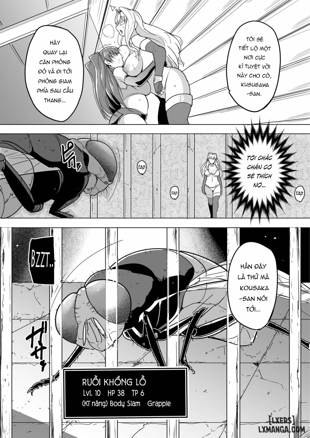 Du khách ngục tối - Sasara no Himegoto 1.5 - Trang 13