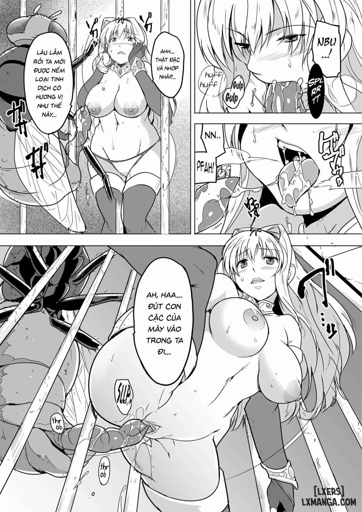 Du khách ngục tối - Sasara no Himegoto 1.5 - Trang 17