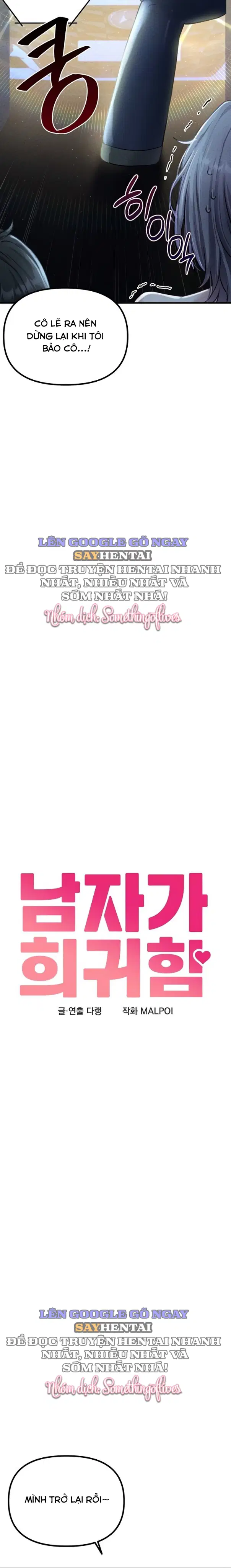 Người Đàn Ông Thoái Hóa - Trang 3