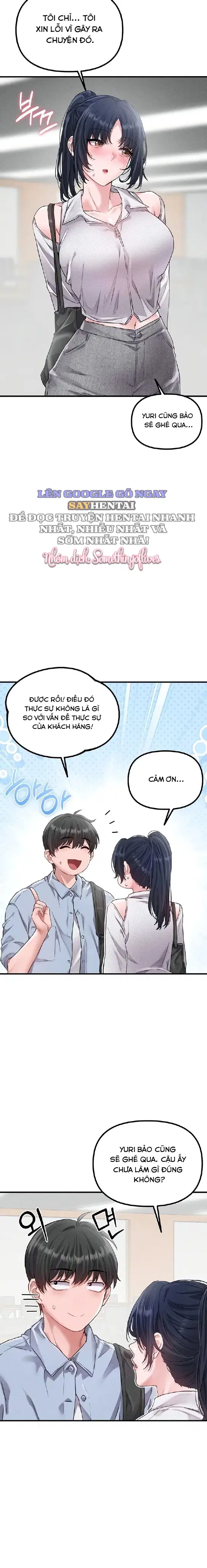 Người Đàn Ông Thoái Hóa - Trang 17