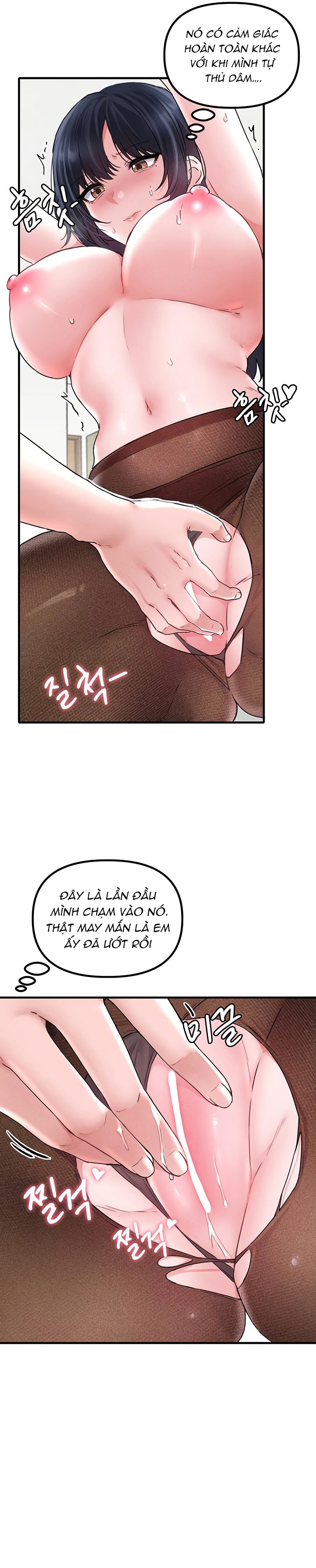 Người Đàn Ông Thoái Hóa - Trang 7