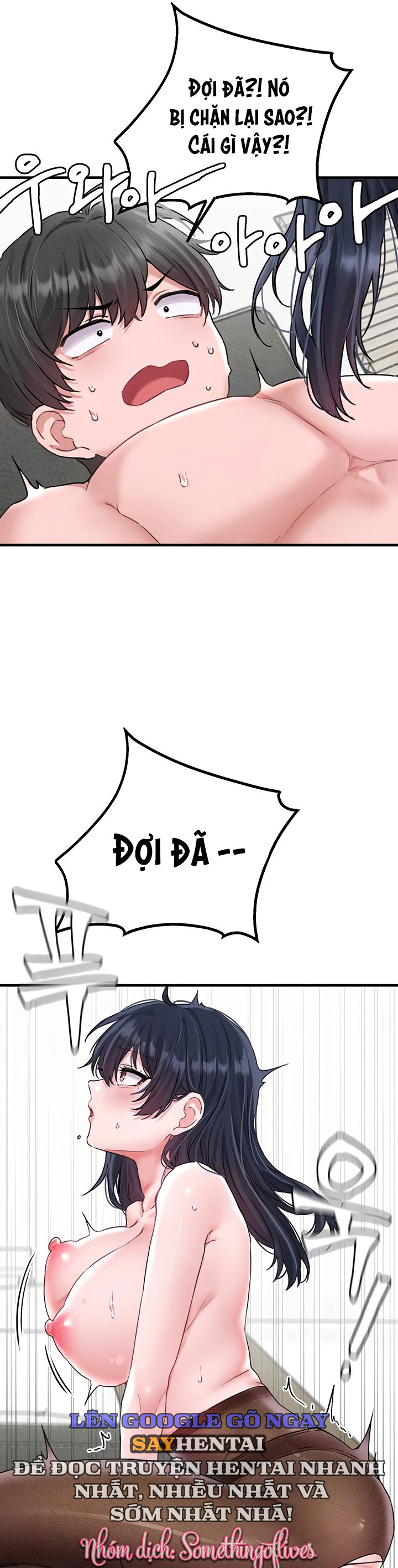 Người Đàn Ông Thoái Hóa - Trang 11