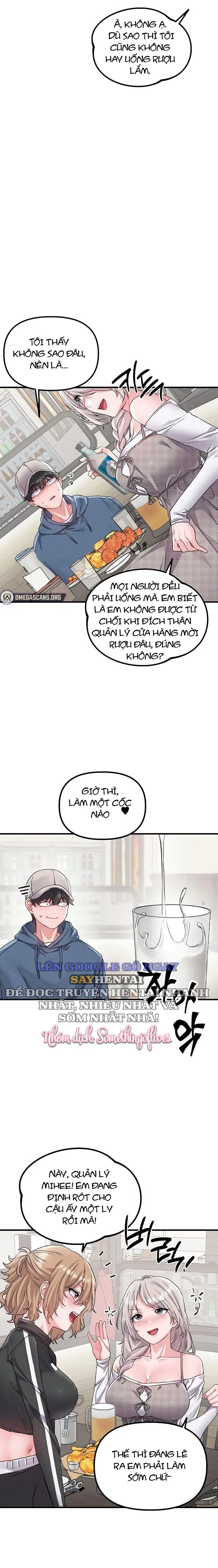 Người Đàn Ông Thoái Hóa - Trang 12