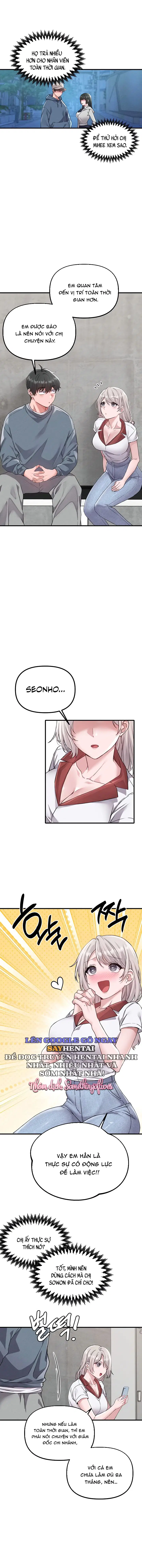 Người Đàn Ông Thoái Hóa - Trang 12