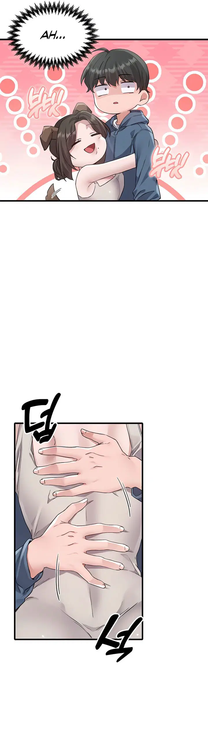 Người Đàn Ông Thoái Hóa - Trang 11