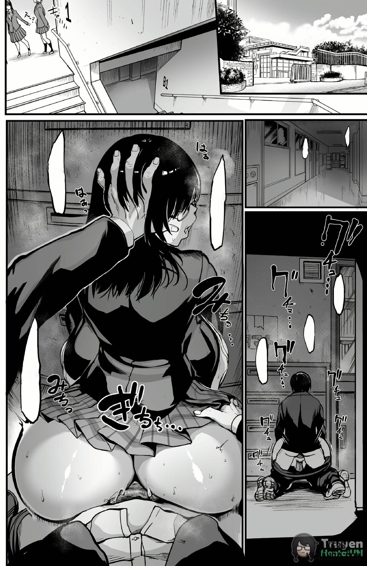 Silent Girl - Trang 2