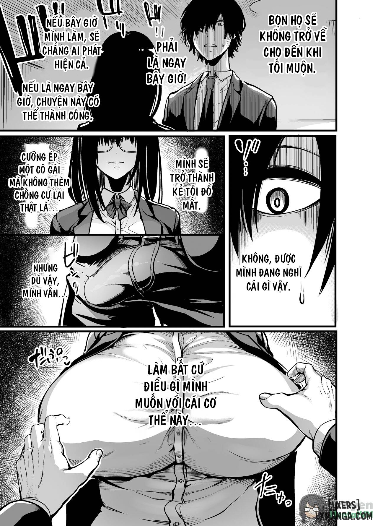 Silent Girl - Trang 10