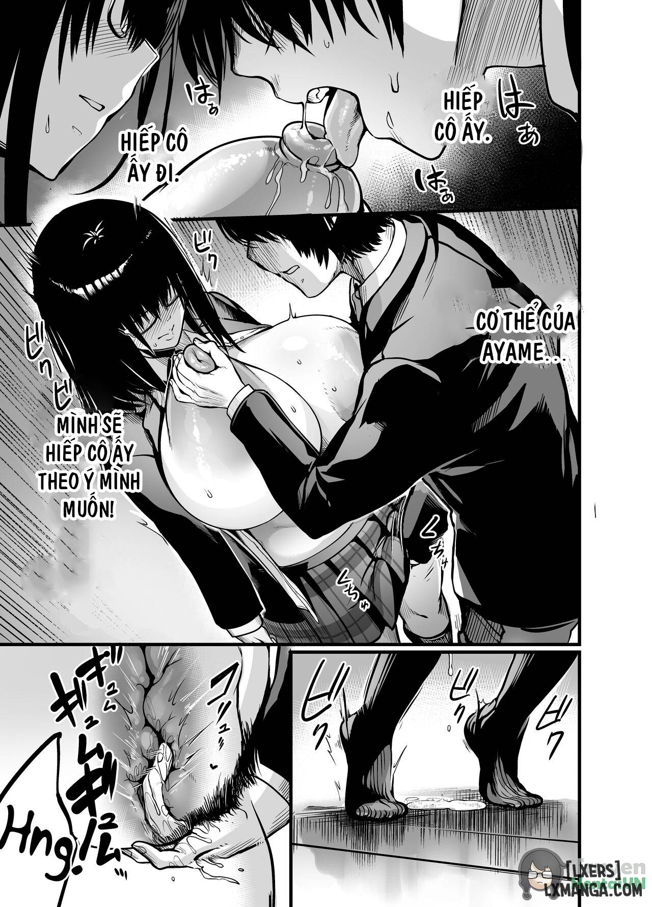 Silent Girl - Trang 14