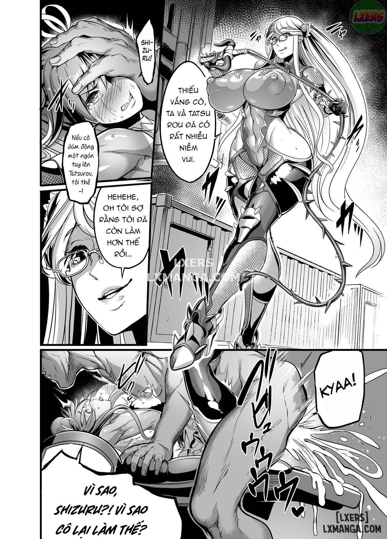 Shizuru Rouraku no Hana - Trang 17