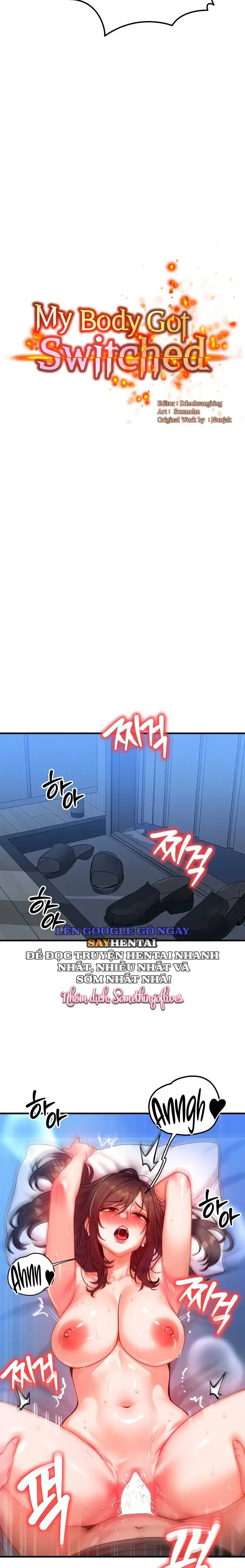 Tôi đã được hoán đổi thân xác - Trang 2
