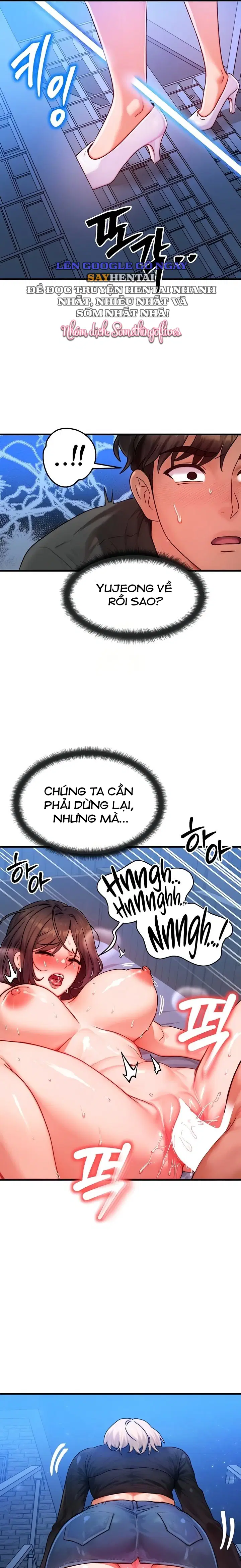 Tôi đã được hoán đổi thân xác - Trang 13