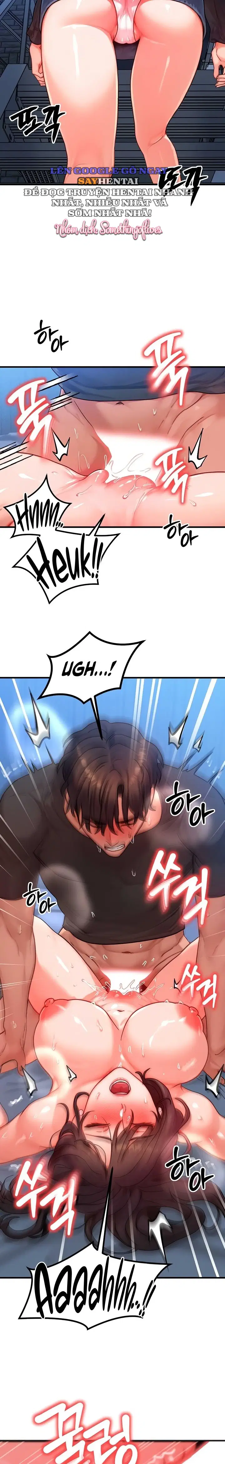 Tôi đã được hoán đổi thân xác - Trang 14