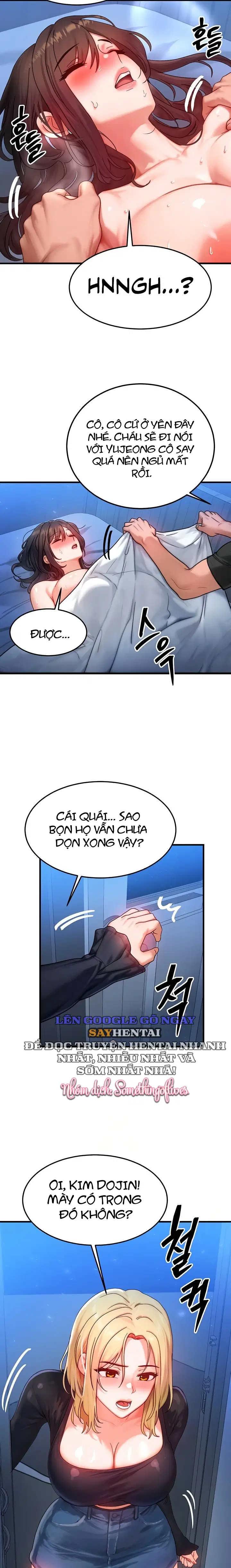 Tôi đã được hoán đổi thân xác - Trang 17