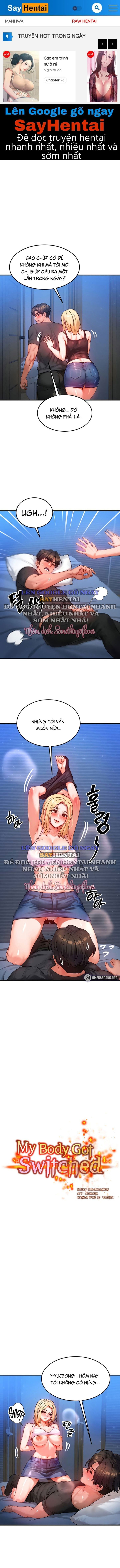 Tôi đã được hoán đổi thân xác - Trang 1