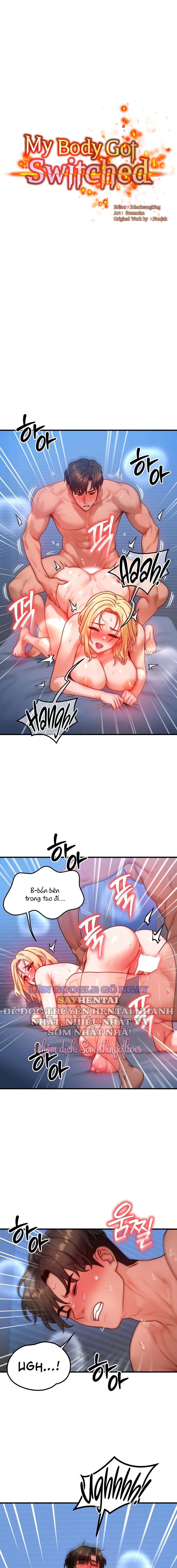 Tôi đã được hoán đổi thân xác - Trang 2