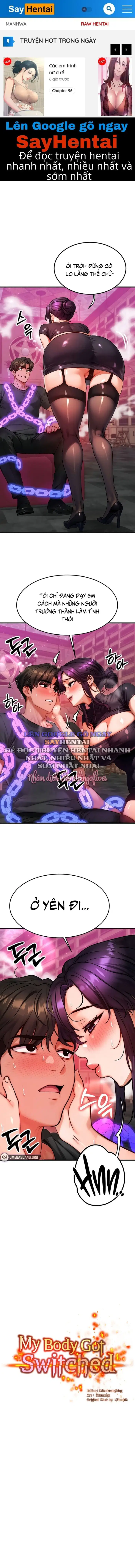 Tôi đã được hoán đổi thân xác - Trang 1