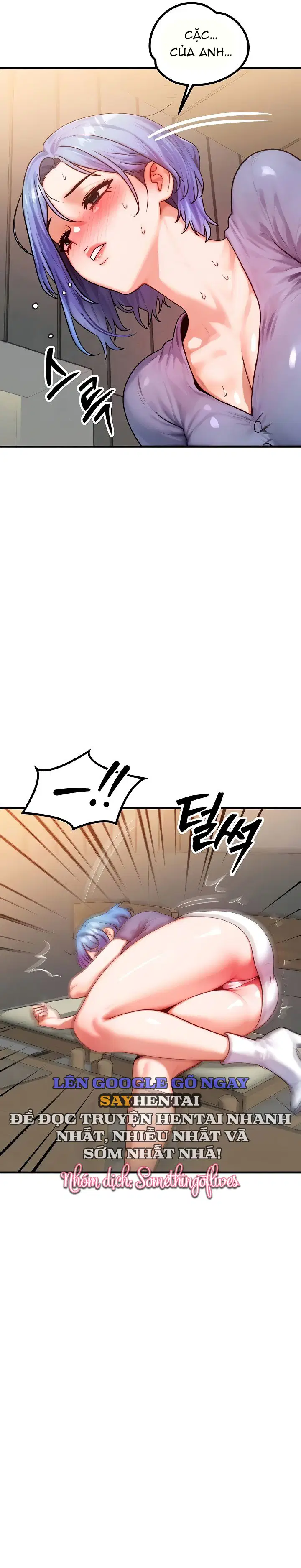 Tôi đã được hoán đổi thân xác - Trang 6