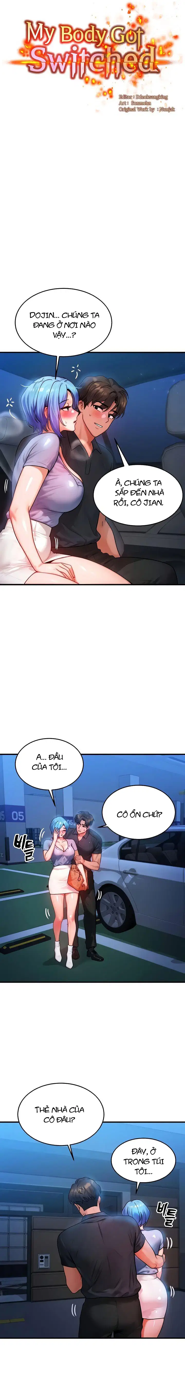 Tôi đã được hoán đổi thân xác - Trang 2