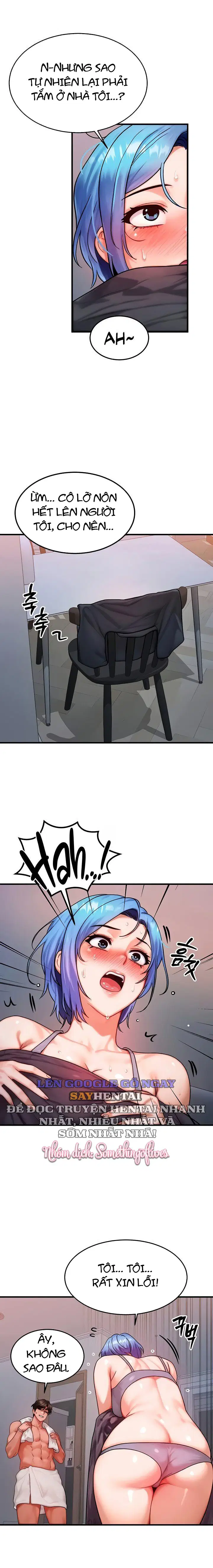 Tôi đã được hoán đổi thân xác - Trang 7