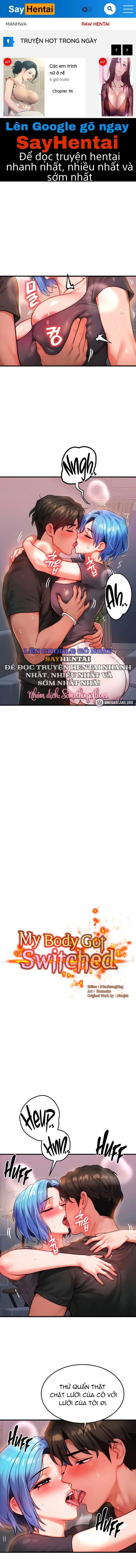 Tôi đã được hoán đổi thân xác - Trang 1