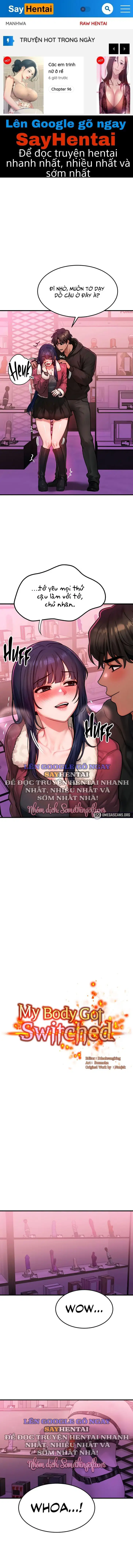 Tôi đã được hoán đổi thân xác - Trang 1