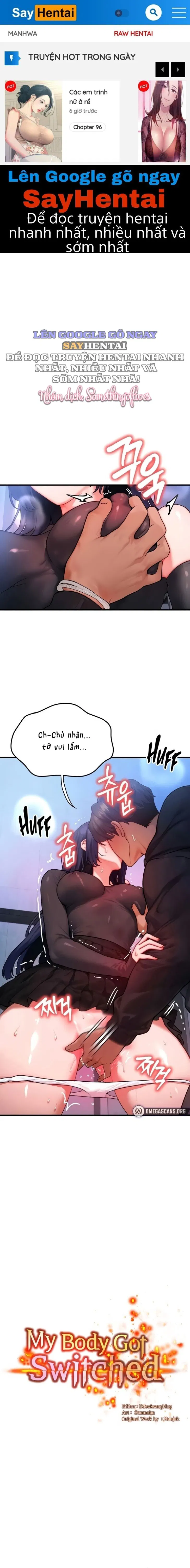 Tôi đã được hoán đổi thân xác - Trang 1