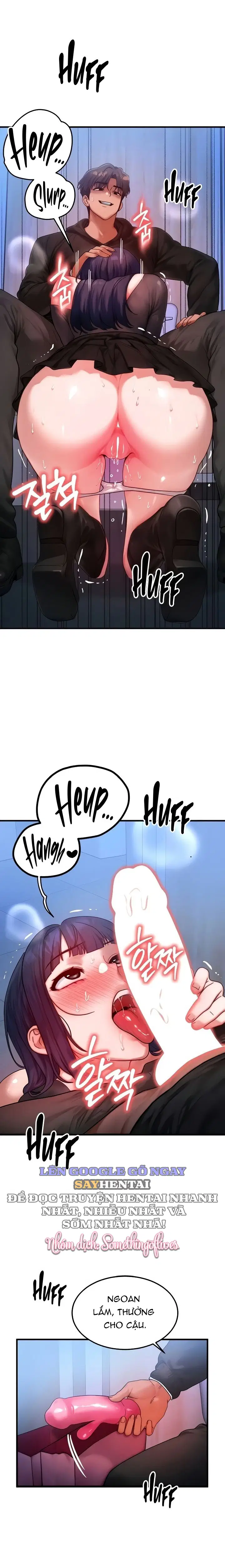 Tôi đã được hoán đổi thân xác - Trang 8